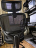 西昊M56二代 人体工学椅办公椅电脑电竞椅子人工力学座椅学习升降椅背 实拍图