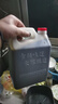 水塔红盖老陈醋6度2.3L【3陈酿 山西醋】家用食醋凉拌调味饺子蘸料 实拍图