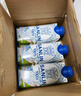 三麟100%椰子水330ml*12瓶 NFC椰青果汁富含天然电解质 泰国原装进口 实拍图