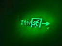 趣行消防应急标识灯 国标LED安全出口照明灯紧急疏散指示灯 左向 实拍图