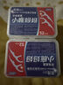 小鹿妈妈 圆线护理牙线棒50支X4盒 剔牙签清洁齿缝家庭装超细便捷 实拍图