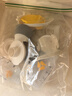 美德乐（Medela）电动吸奶器 舒悦升级版多选型护罩 母乳收集护罩配件24mm*2 实拍图