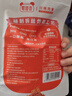 蜀道香 脆灯影牛肉丝 香辣味100g 独立小袋 四川特产 辣味零食牛肉干 实拍图