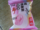 网红芋泥牛奶泡芙雪媚娘糯米糍粑麻薯糕点解馋小零食休闲食品小吃 芋泥牛奶泡芙360g 实拍图