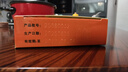 威尔曼 维生素AD滴剂 20粒（一岁以上） 预防和治疗 维生素A及D的缺乏症 佝偻病 夜盲症 小儿抽搐症 实拍图