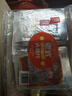 源氏辣条网红休闲零食小吃 办公室宿舍豆干制品 烤豆丝65g 实拍图