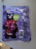 徐福记 熊博士爆浆果汁软糖葡萄60g 新年礼物糖果 侯明昊推荐 实拍图
