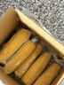 京鲜生【有机】内蒙古敖汉黄甜糯玉米礼盒装200g×8根源头直发包邮 实拍图