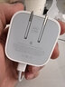 Apple/苹果 40W USB-C充电器动态调节功率 type-c充电器苹果手机充电 苹果17手机充电器 实拍图