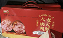 喜旺大块肉老火腿礼盒2.1kg休闲年货熟食腊味礼盒春节大礼包企业团购 实拍图