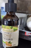 爷爷的农场有机核桃油辅食油110ml 凉拌热炒婴幼儿食用油宝宝辅食6个月以上 实拍图