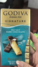 歌帝梵（Godiva）醇享72%可可进口高浓黑巧克力90g 休闲零食  喜糖伴手礼 生日礼物 实拍图