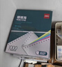 得力（deli）【缺页十倍赔】珊瑚海四联二等分可撕边针式电脑打印纸  彩色(白红蓝黄)1000页/箱241-4-1/2CS 实拍图