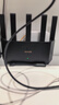 Tenda腾达路由器WiFi7【云霄BE5100】千兆穿墙王信号放大器增强无线超强2.5g网口家用电竞立式BE6L Pro 实拍图