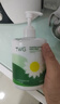 TWG小洋甘菊护手霜500g*1凡士林礼盒可搭手膜干燥粗糙防裂女男士专用 实拍图