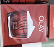 玉兰油（OLAY）大红瓶面霜50g抗皱紧致抗衰老女士保湿面霜新年情人节礼物送女友 实拍图