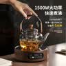 忆壶茶（YIHUTEA）茶壶玻璃泡茶壶侧把过滤煮茶壶加厚耐热电陶炉烧水壶养生煮茶器 【黑色11件套】1L壶+数显炉 实拍图