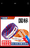 蓝鸥盾劳保鞋男防静电超轻夏季透气防砸钢包头防刺安全工作鞋DL211A 40 实拍图