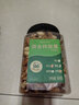 洽洽进化论混合纯坚果500g罐装榛子仁腰果仁巴旦木休闲零食送礼年货 实拍图
