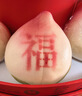 御茶膳房寿桃老人长辈生日蛋糕礼物祝寿贺寿特产花馍花饽饽2000g源头直发 实拍图