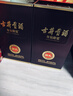 古井贡酒 年份原浆献礼版 50度整箱装白酒 50度 500mL 6瓶 （含3枚礼袋） 实拍图