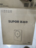 苏泊尔（SUPOR）猛火家用电磁炉电陶炉新型电磁灶电池炉大功率火锅炒菜一体大面板电磁炉锅一体全套C22-IA825 实拍图