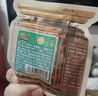 三只松鼠【大满坚果】开口松子20g/袋试吃装 手剥原味坚果零食干果炒货 实拍图