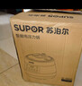 苏泊尔（SUPOR）【厨房好年货】0涂层球釜电压力锅5L双胆全自动智能预约 触控SY-50YC5011Q电饭煲高压锅4-6人 实拍图