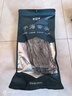 金唐霞浦特厚海带头250g【根部30cm】厚叶片凉拌煲汤火锅食材京东自营 实拍图