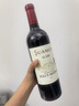 圣芝（suamgy）G330赤霞珠半甜红葡萄酒 750ml*6瓶整箱礼盒装送礼 原瓶进口红酒 实拍图