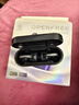 弱水时砂【八仓现货】OpenFeel蓝牙耳机耳夹式真无线HIFi音质挂耳运动跑步通话降噪骨传导概念开放式 夜幕黑/单次10h超长续航 【LDAC/LHDC】双高音质协议 实拍图