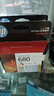 惠普（HP）680原装彩色墨盒 适用hp 2138/2677/3636/3638/3838/3776/3777/3778/4678/5078/5088打印机 墨盒 实拍图