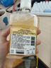 李施德林（Listerine）漱口水 柚恋百香果味清新口气深层清洁女500ml 实拍图