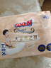 京东京造 婴儿拉拉裤尿不湿纸尿裤Cloud云柔XL34片*2包(12-17kg) 透气整箱 实拍图