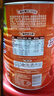 阿华田（Ovaltine）可可粉罐装1.38kg 营养早餐代餐牛奶冲饮即食蛋白型固体饮料1380 实拍图