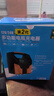 徽农汽车电瓶充电器12v24v大功率蓄电池启停充电机全自动多功能第二代 实拍图