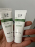 玉泽（Dr.Yu）皮肤屏障修护专研保湿霜10g 保湿补水护肤品 实拍图