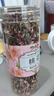 福茗源花草茶 桃花茶 桃花瓣花苞特选桃花干手工挑选无硫熏花茶罐装50g 实拍图