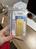 菜百首饰“财富”投资金条 足金Au999.9黄金金砖 投资 收藏礼品 “财富”金条 50克(不支持7天无理由退换货) 实拍图