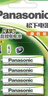 松下（Panasonic）7号七号充电电池4节三洋爱乐普技术适用于话筒相机玩具无充电器HHR-4MRC/4B 实拍图