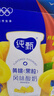 蒙牛纯甄黄桃果粒风味酸奶200g*10盒 夏日解腻伴侣 送礼盒装 实拍图