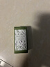 魔天然【香薰】法国薰衣草精油 加湿器专用(安眠睡眠) 10ml 实拍图