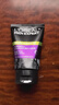 欧莱雅（LOREAL）男士洗面奶控油清痘深层清洁磨砂抗黑头角质氨基酸洁面乳男青少年 抗黑头洁面膏100ml+50mlx2 实拍图