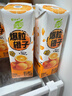 蒙牛【新鲜日期】真果粒爆粒橙子味果汁饮品康美包240gx10包 年货送礼 实拍图