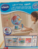 伟易达（Vtech）地球仪儿童玩具360°电动旋转早教启蒙地理学习机男女孩生日礼物 实拍图