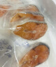 美威 冷冻智利轮切三文鱼排2-3片净重400g 大西洋鲑鱼 海鲜水产鱼类 实拍图