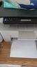 惠普（HP）116w 激光无线打印机 多功能家用办公打印机 无线打印 复印机扫描一体机黑白（1136w焕新版） 实拍图