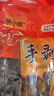 手剥笋开袋即食泡椒酸辣脆笋尖香辣手拨竹笋解馋净重500g/袋 老汤味500g*1袋【1斤】 实拍图