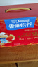 雀巢（Nestle）【年货节礼盒】怡养益护因子中老年奶粉高钙850g*2 年货礼盒送礼 实拍图