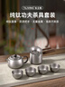 TILIVING[张晚意同款]纯钛茶具泡茶器全套旅行茶具套装功夫泡茶壶茶杯整套 实拍图